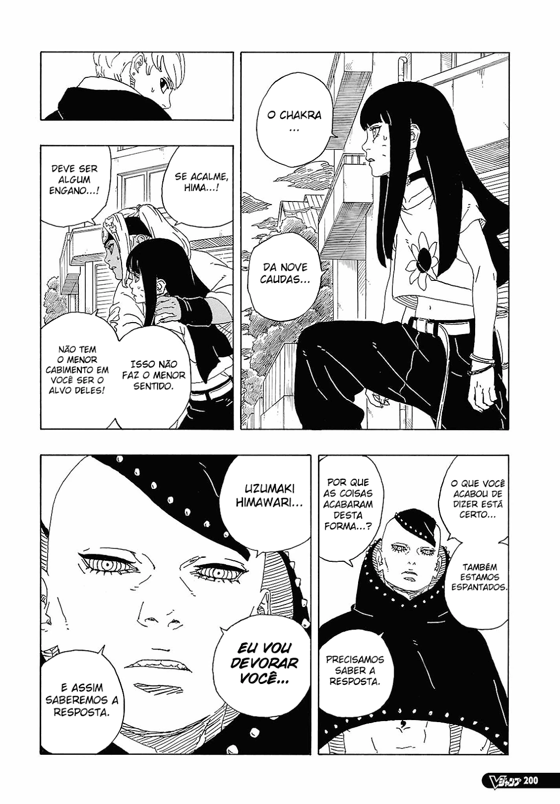 Boruto - Two Blue Vortex — Cap. 9, pág. 17