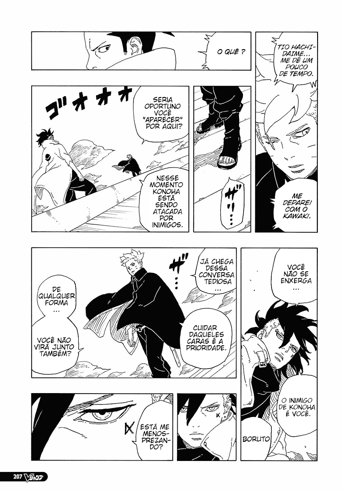 Boruto - Two Blue Vortex — Cap. 9, pág. 24