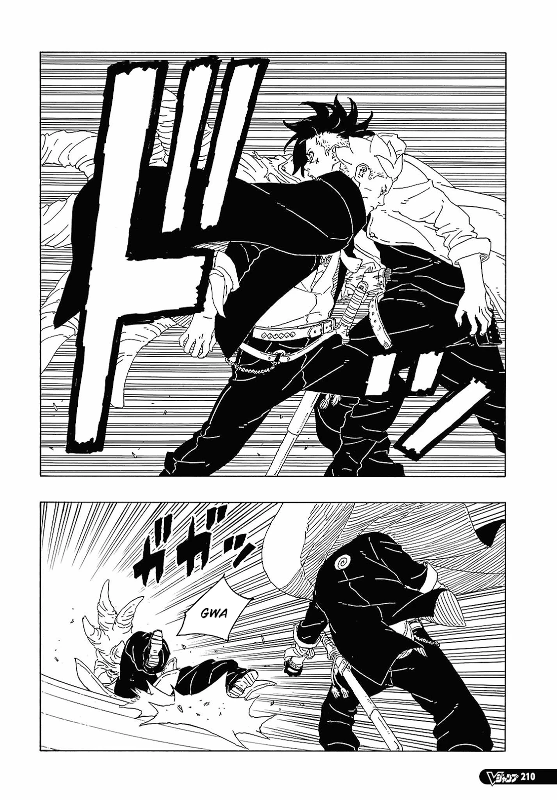 Boruto - Two Blue Vortex — Cap. 9, pág. 27