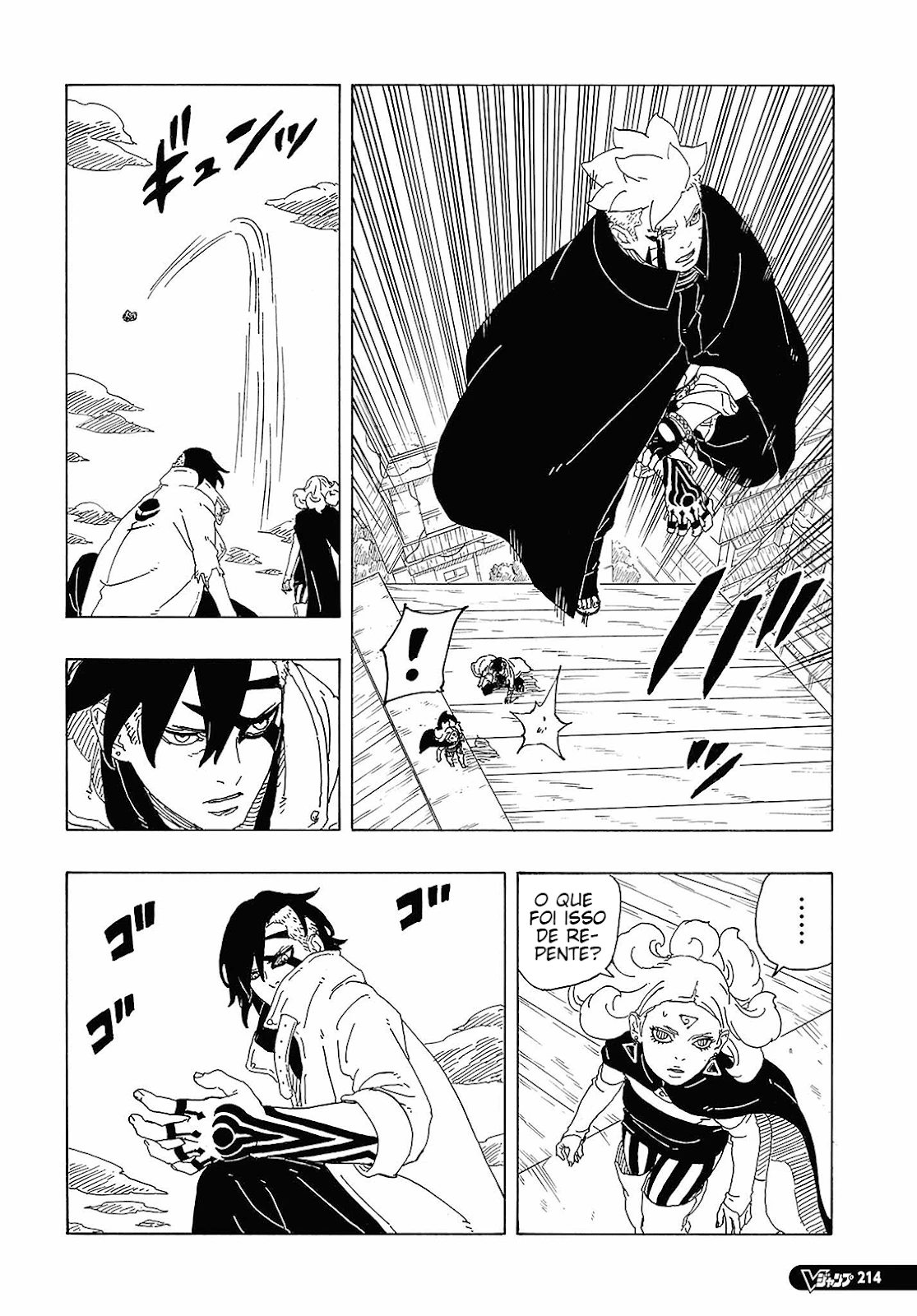 Boruto - Two Blue Vortex — Cap. 9, pág. 31