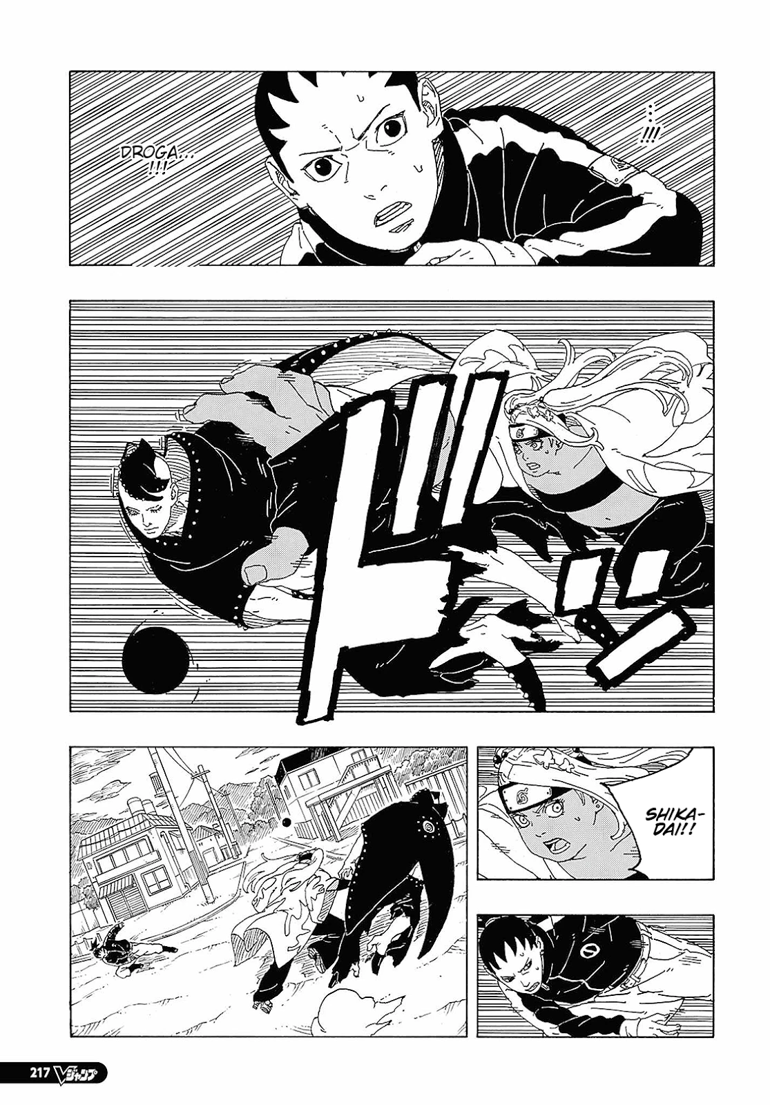 Boruto - Two Blue Vortex — Cap. 9, pág. 34