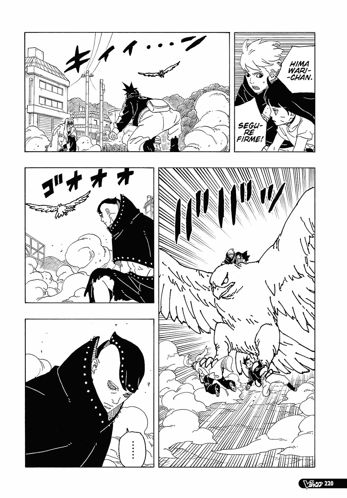 Boruto - Two Blue Vortex — Cap. 9, pág. 37
