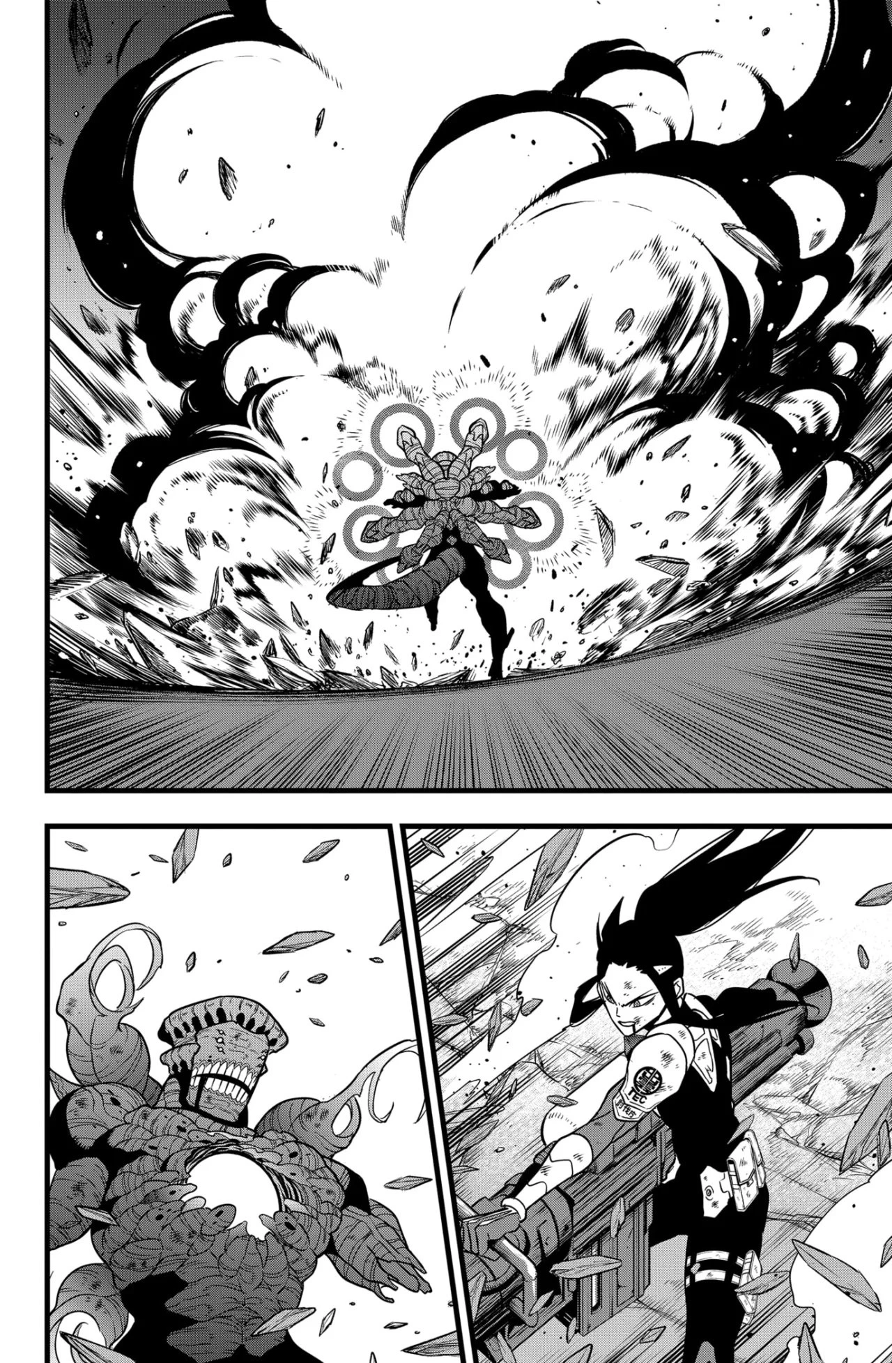 Kaiju No. 8 — Cap. 7, pág. 12