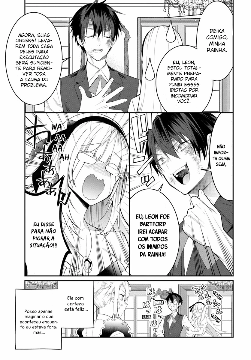Trapped in a Dating Sim: The World of Otome Games Is Tough for Mobs — Cap. 17, pág. 12