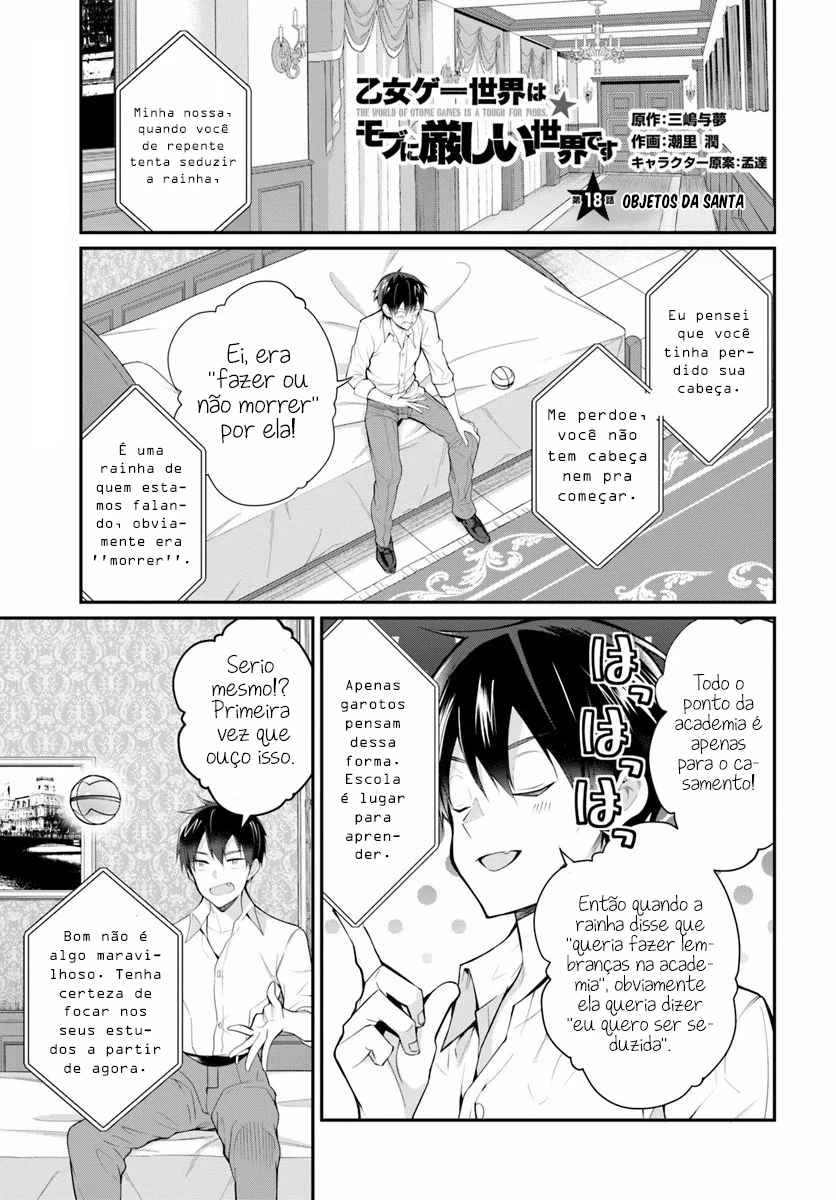 Trapped in a Dating Sim: The World of Otome Games Is Tough for Mobs — Cap. 18, pág. 4