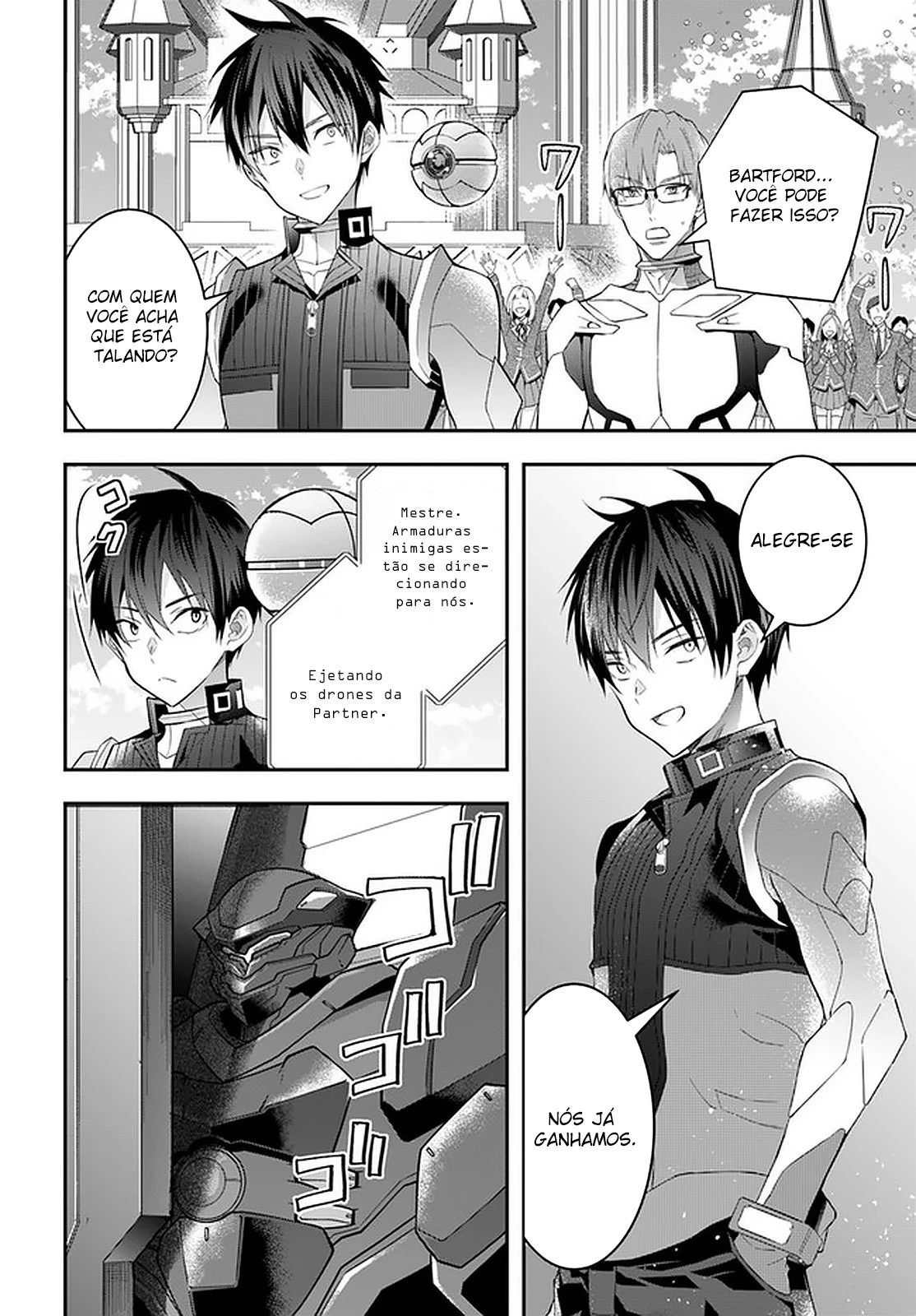 Trapped in a Dating Sim: The World of Otome Games Is Tough for Mobs — Cap. 33, pág. 25