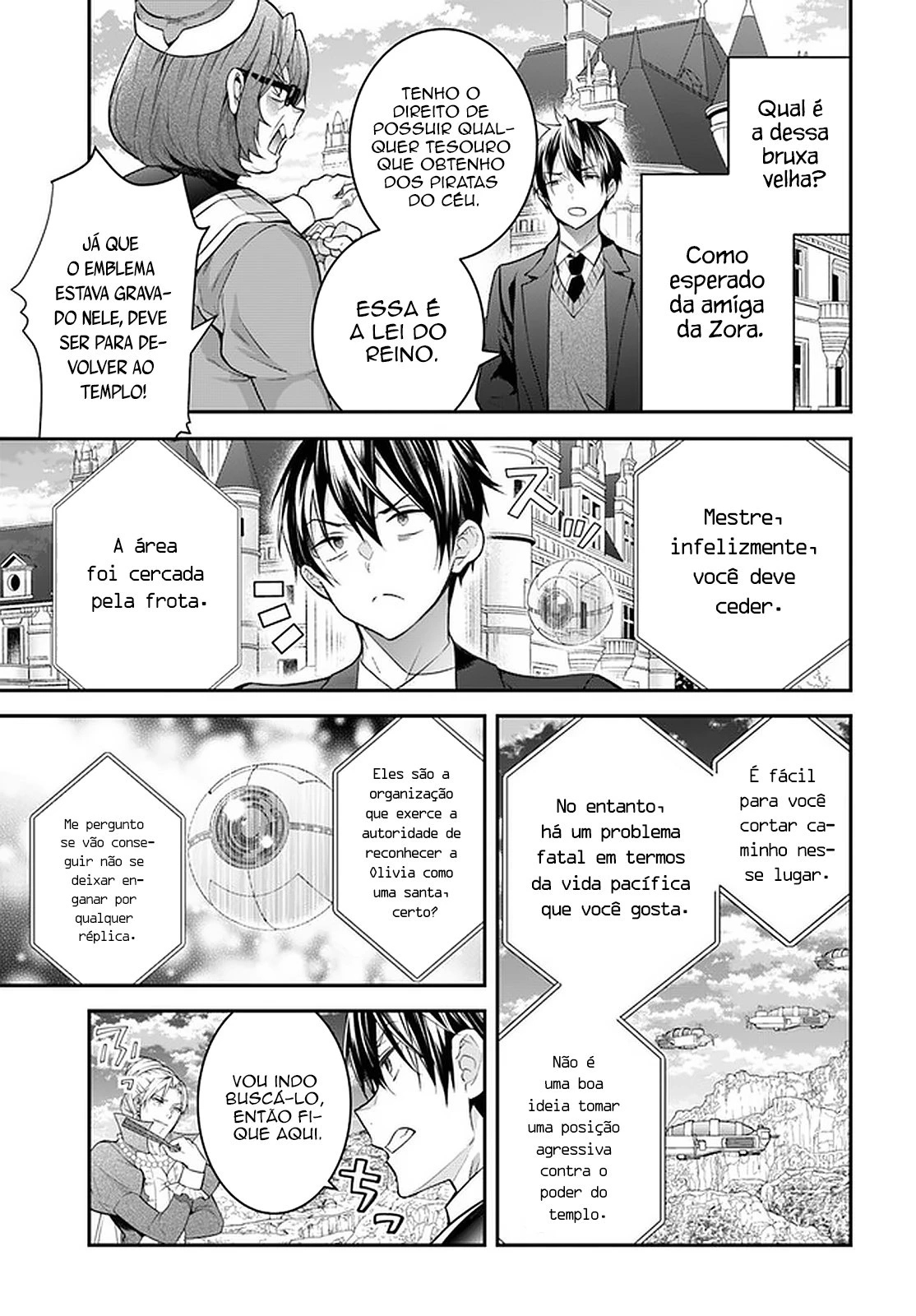 Trapped in a Dating Sim: The World of Otome Games Is Tough for Mobs — Cap. 38, pág. 26