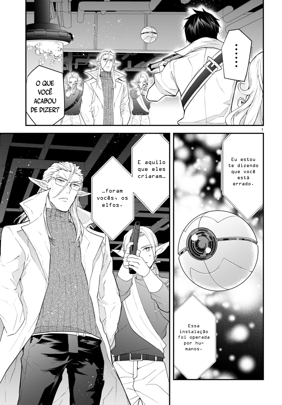 Trapped in a Dating Sim: The World of Otome Games Is Tough for Mobs — Cap. 43, pág. 4