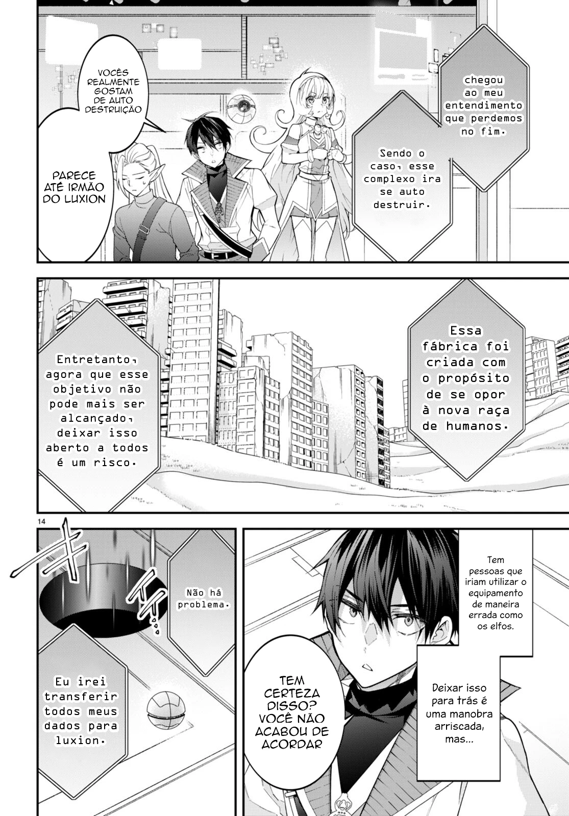 Trapped in a Dating Sim: The World of Otome Games Is Tough for Mobs — Cap. 43, pág. 17