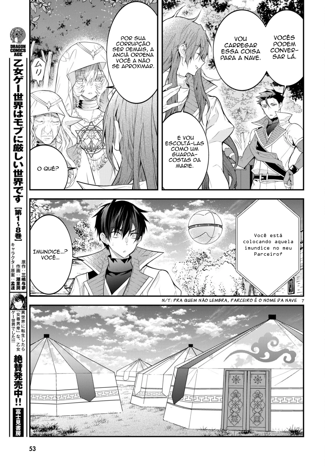 Trapped in a Dating Sim: The World of Otome Games Is Tough for Mobs — Cap. 44, pág. 9