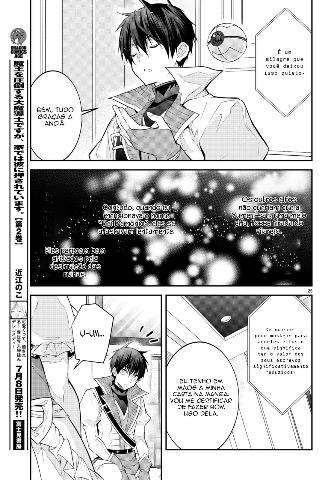 Trapped in a Dating Sim: The World of Otome Games Is Tough for Mobs — Cap. 44, pág. 27