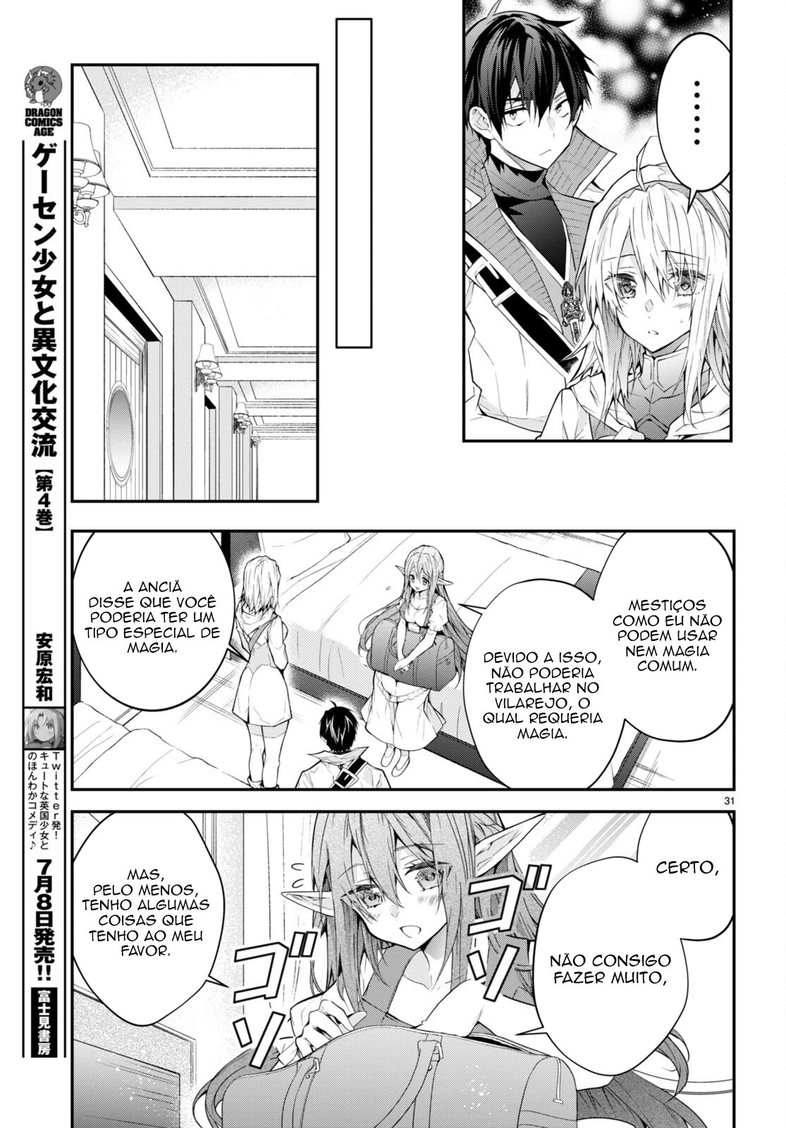 Trapped in a Dating Sim: The World of Otome Games Is Tough for Mobs — Cap. 44, pág. 33