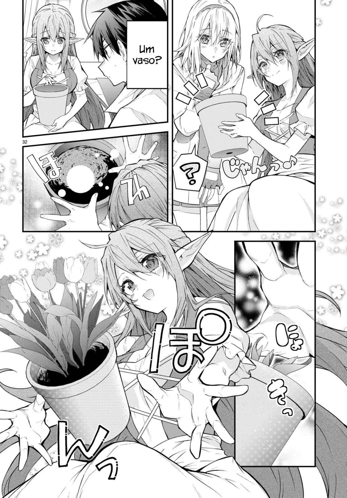 Trapped in a Dating Sim: The World of Otome Games Is Tough for Mobs — Cap. 44, pág. 34