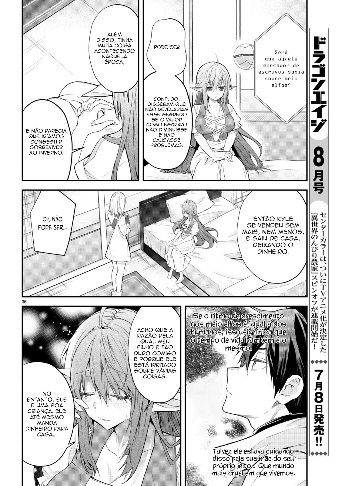 Trapped in a Dating Sim: The World of Otome Games Is Tough for Mobs — Cap. 44, pág. 38