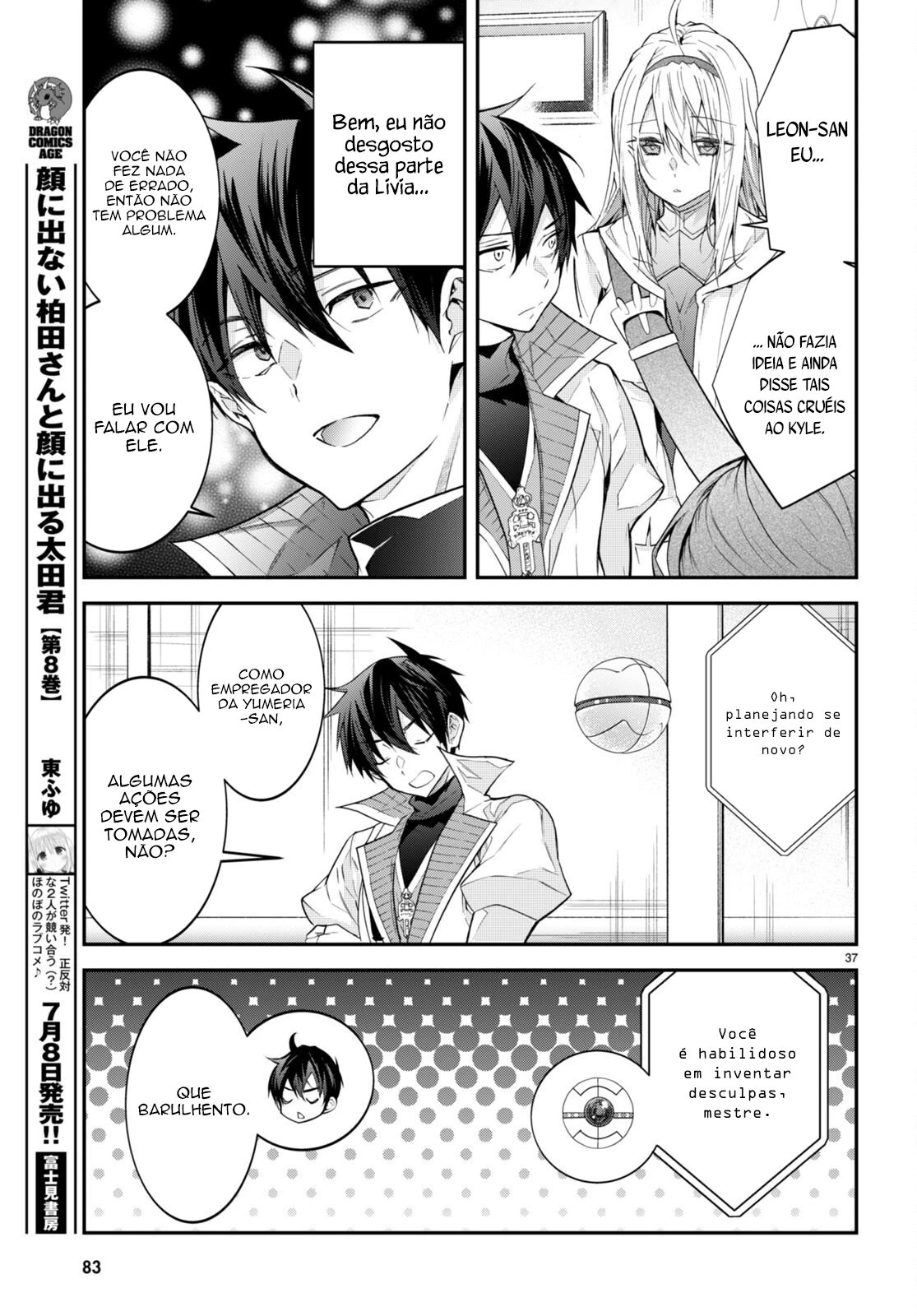 Trapped in a Dating Sim: The World of Otome Games Is Tough for Mobs — Cap. 44, pág. 39