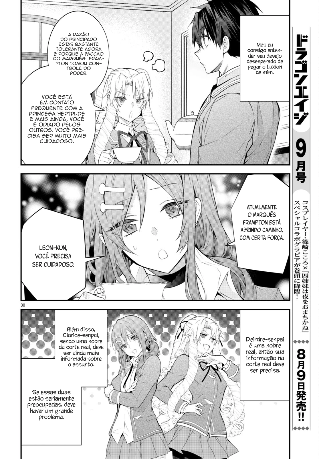 Trapped in a Dating Sim: The World of Otome Games Is Tough for Mobs — Cap. 45, pág. 32