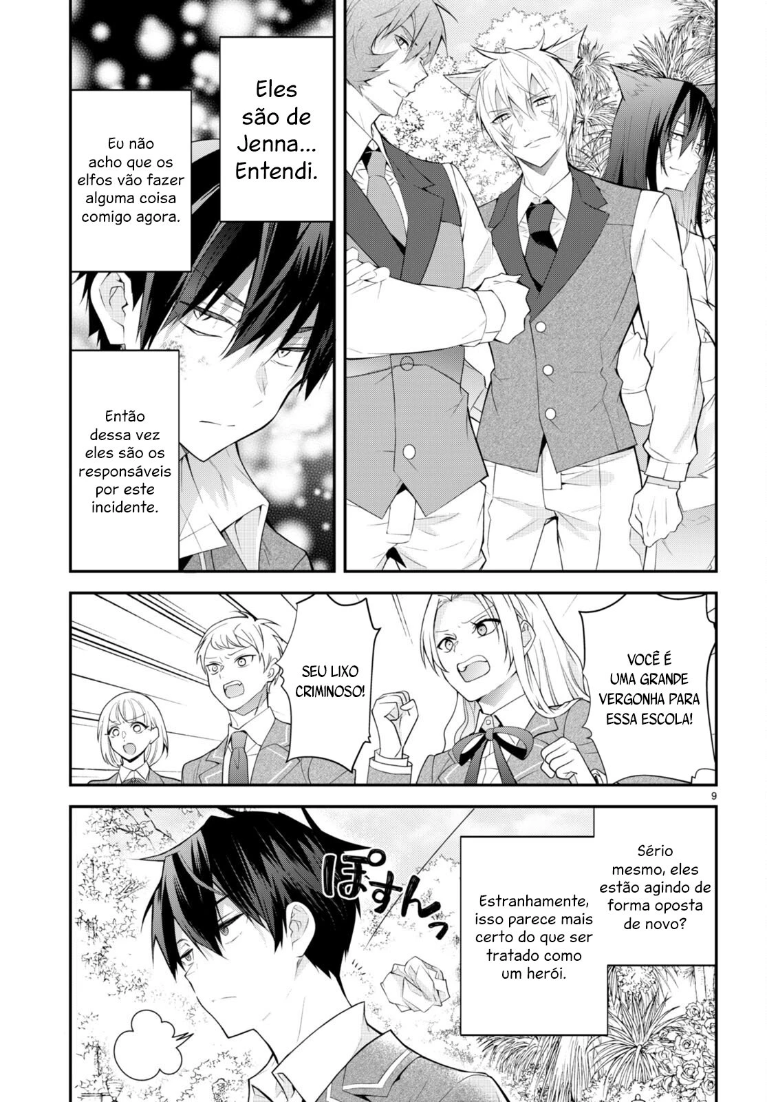 Trapped in a Dating Sim: The World of Otome Games Is Tough for Mobs — Cap. 46, pág. 11