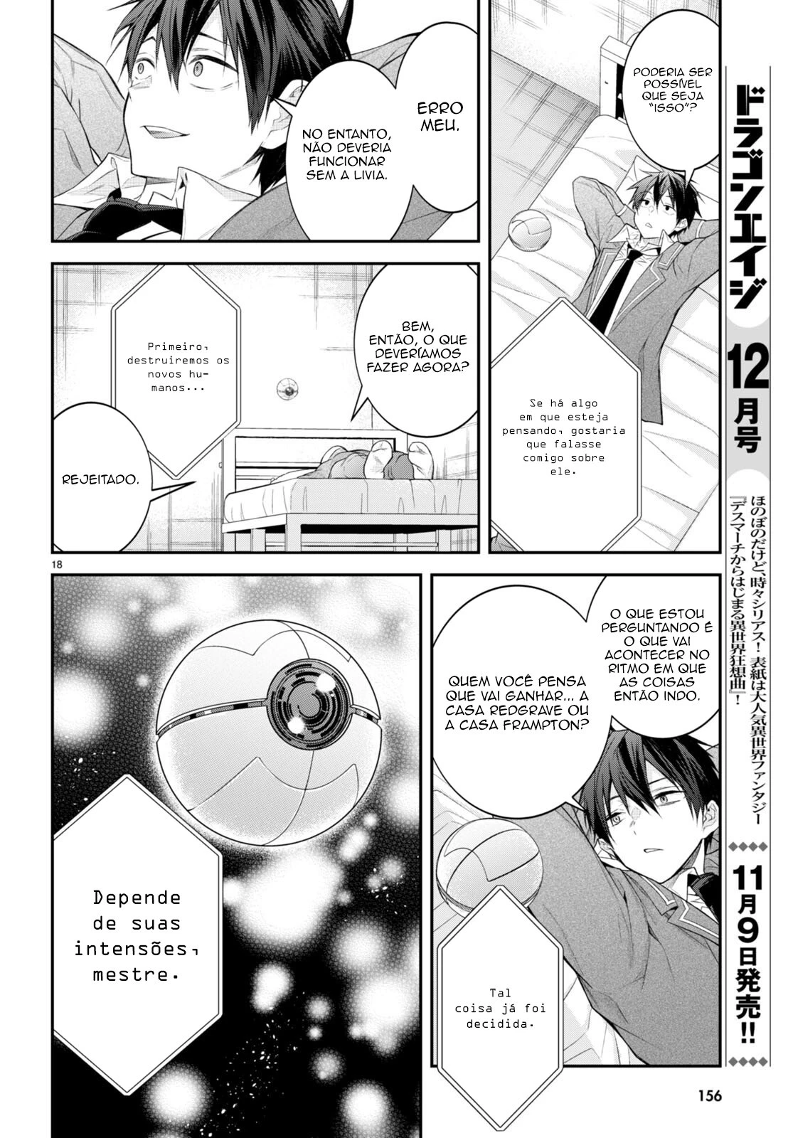 Trapped in a Dating Sim: The World of Otome Games Is Tough for Mobs — Cap. 47, pág. 23