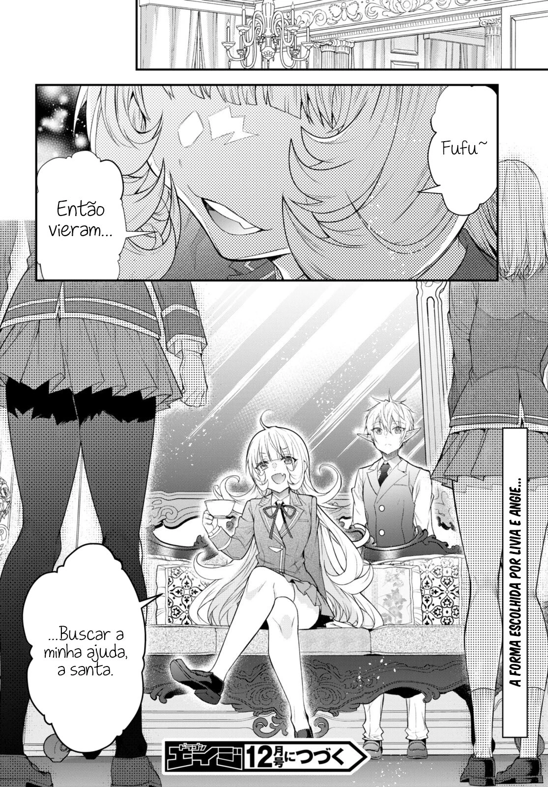Trapped in a Dating Sim: The World of Otome Games Is Tough for Mobs — Cap. 47, pág. 33