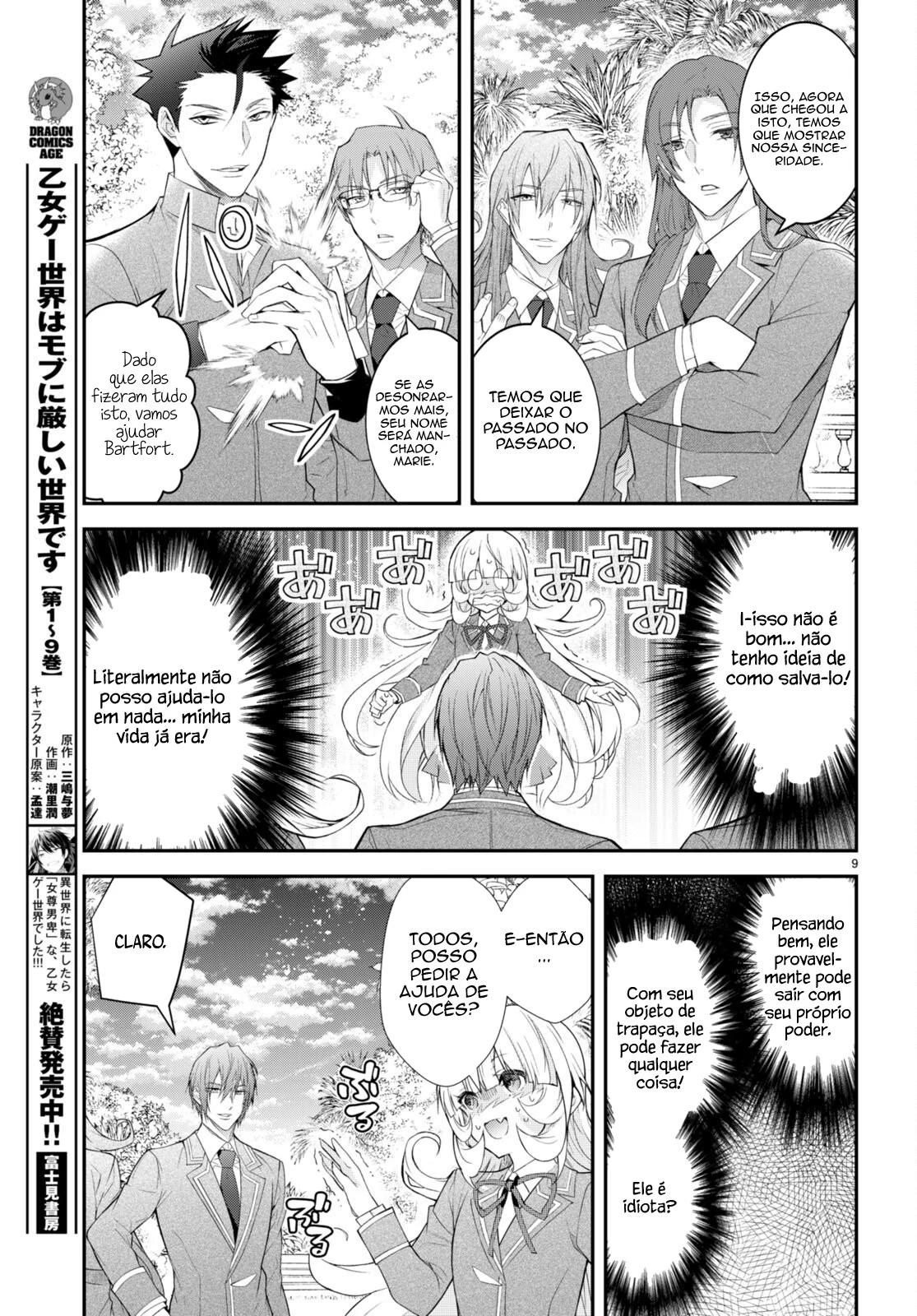 Trapped in a Dating Sim: The World of Otome Games Is Tough for Mobs — Cap. 48, pág. 12