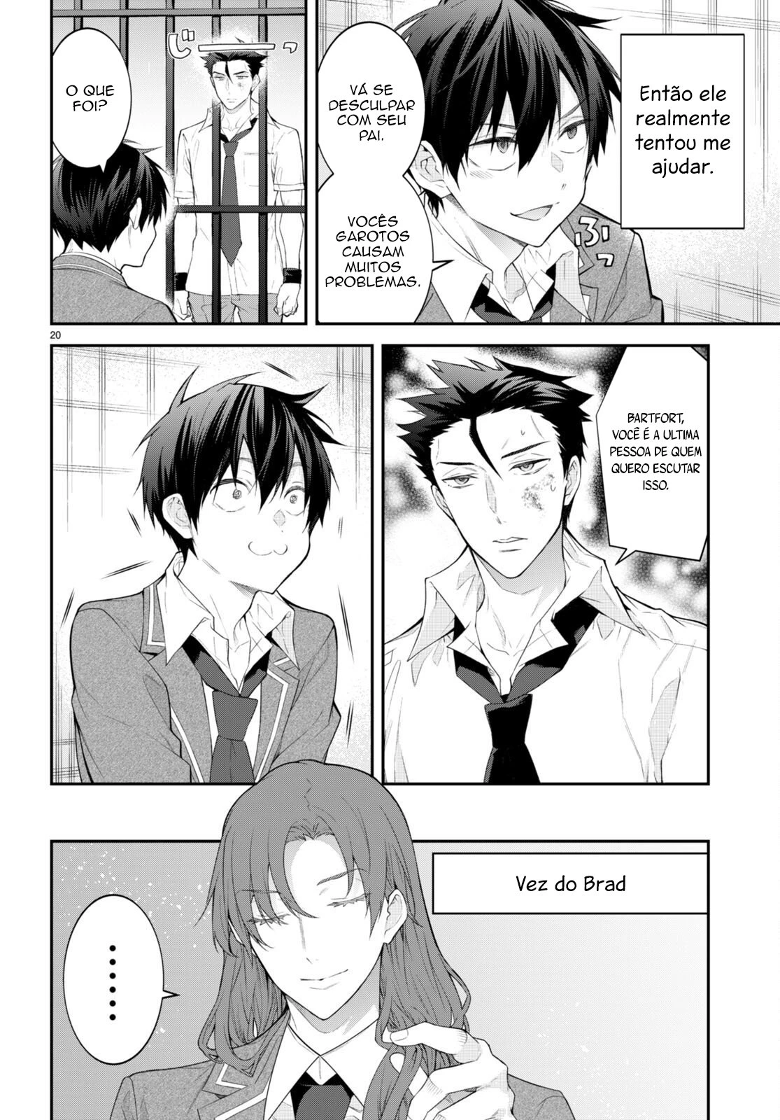 Trapped in a Dating Sim: The World of Otome Games Is Tough for Mobs — Cap. 48, pág. 23