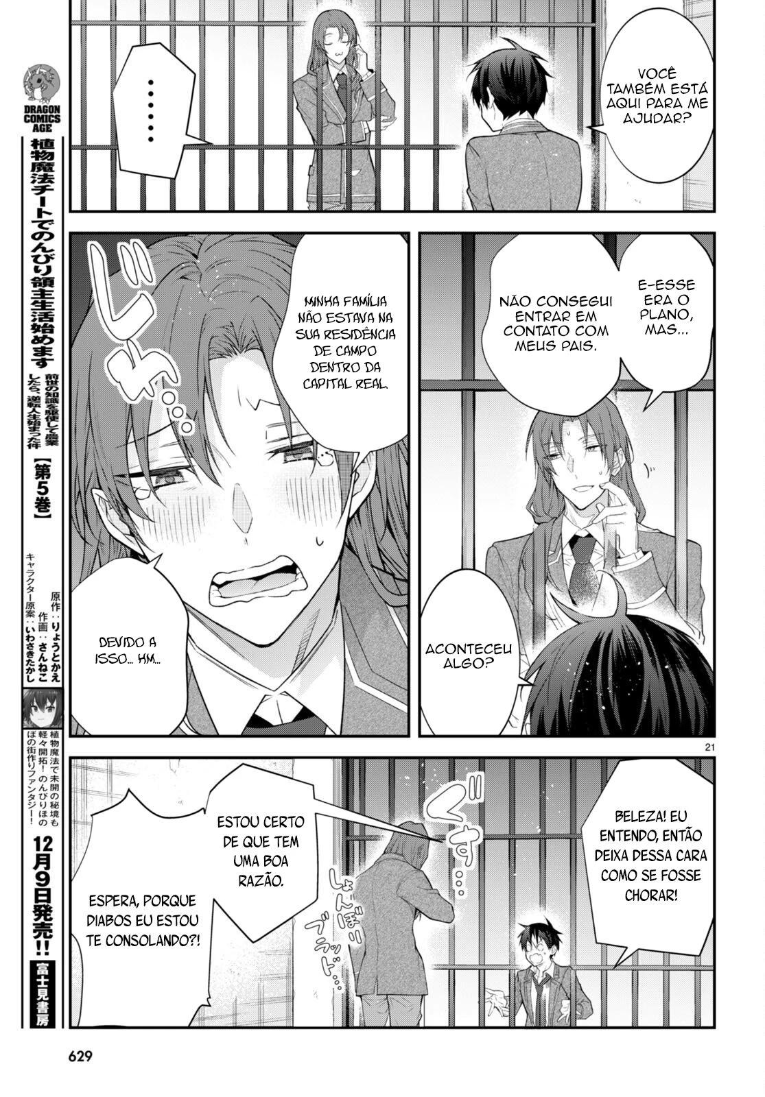 Trapped in a Dating Sim: The World of Otome Games Is Tough for Mobs — Cap. 48, pág. 24