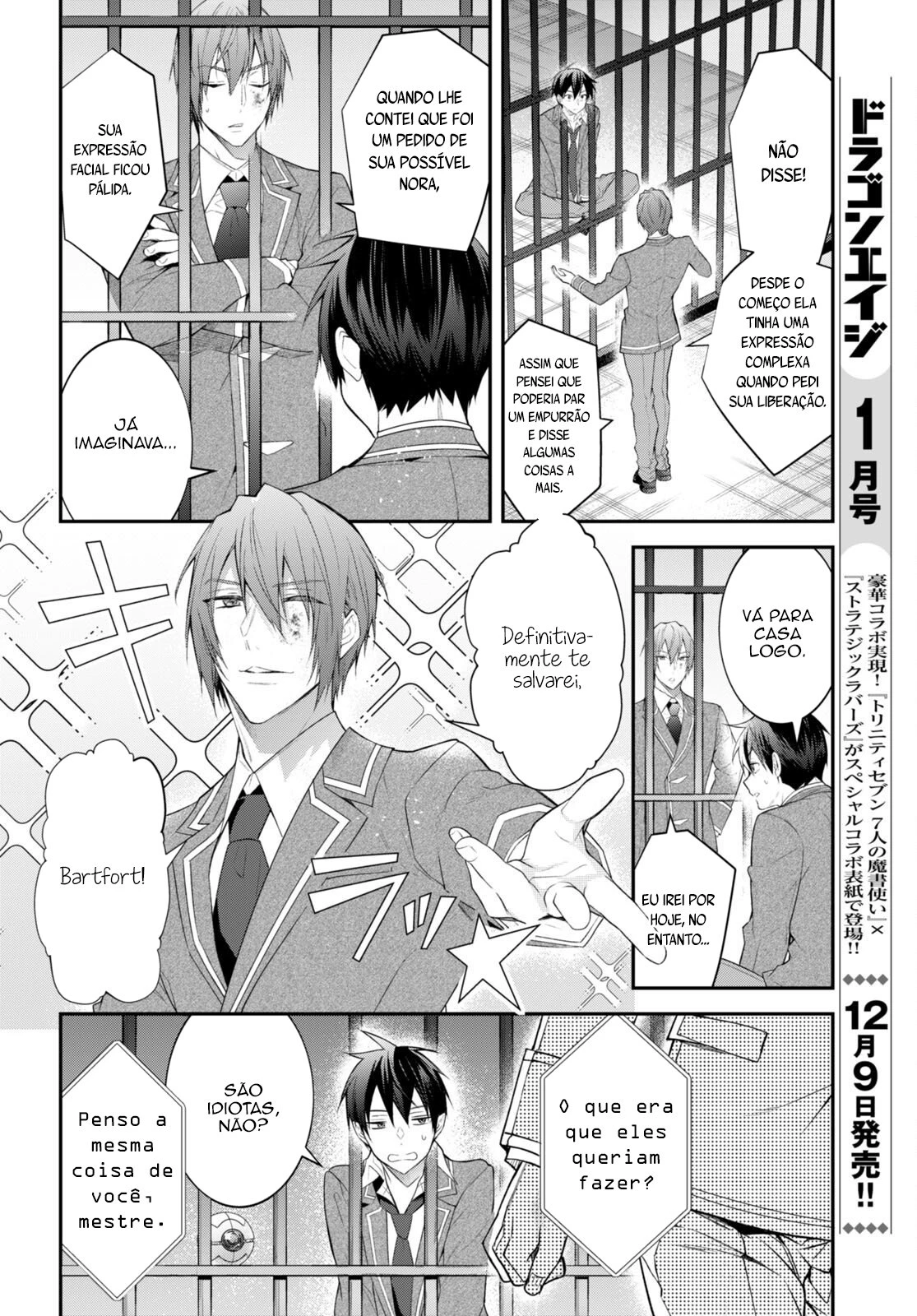 Trapped in a Dating Sim: The World of Otome Games Is Tough for Mobs — Cap. 48, pág. 27