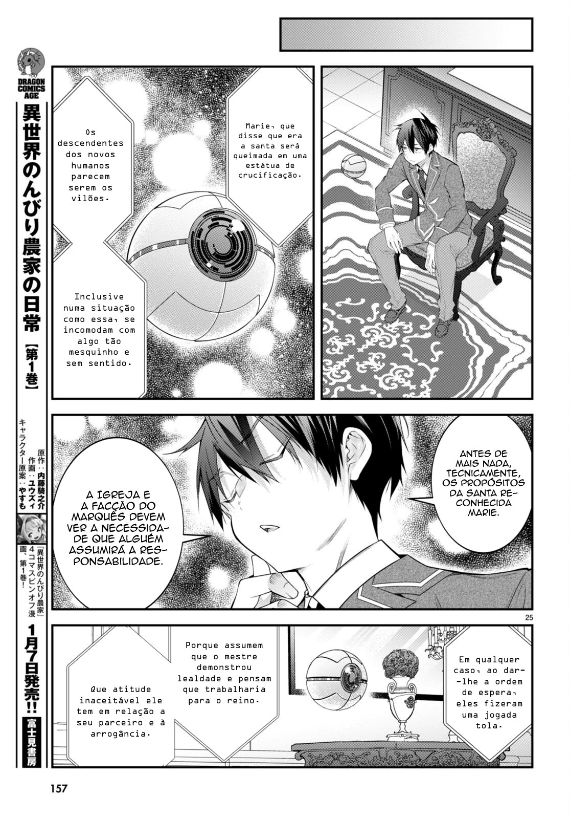 Trapped in a Dating Sim: The World of Otome Games Is Tough for Mobs — Cap. 49, pág. 27