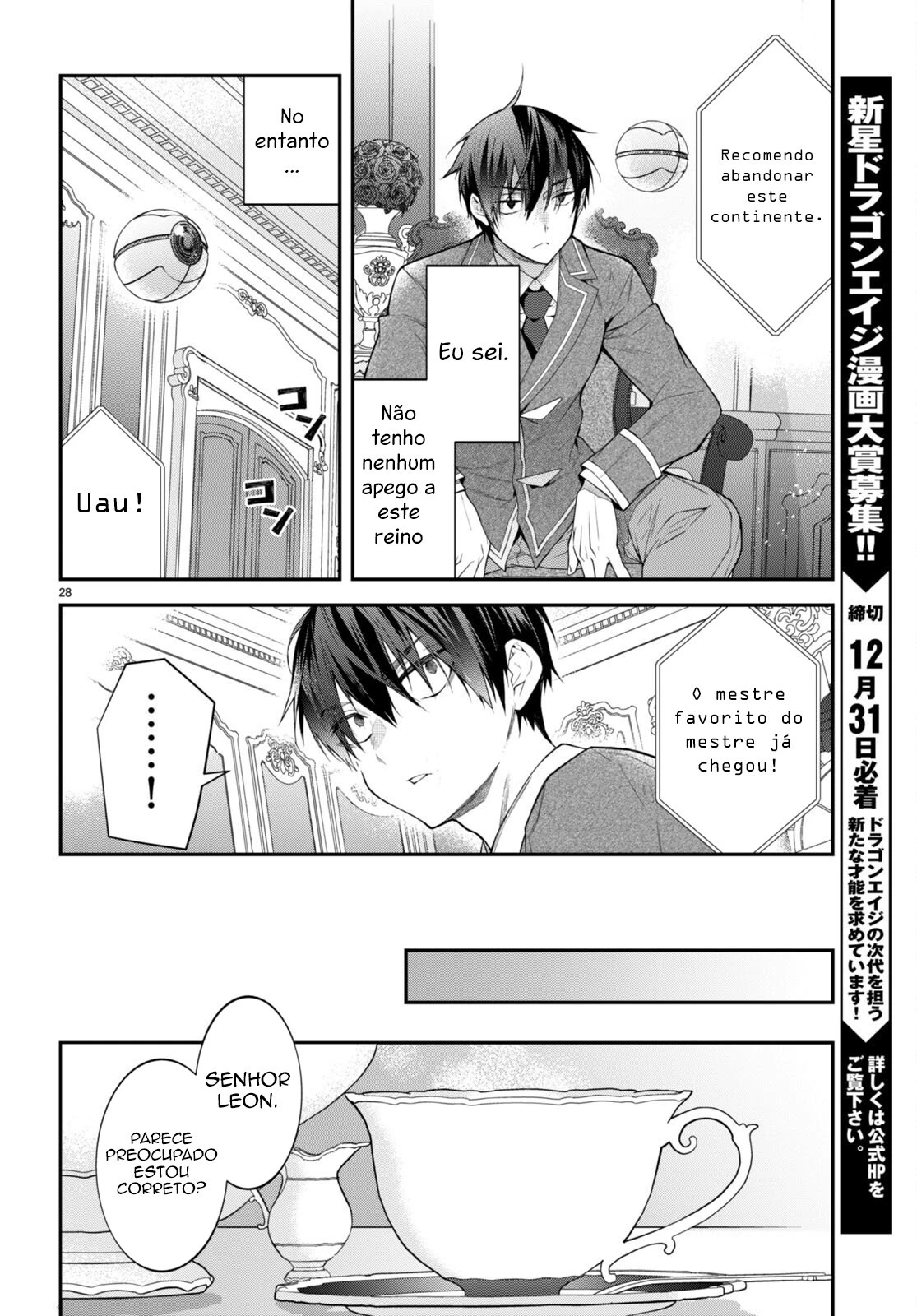 Trapped in a Dating Sim: The World of Otome Games Is Tough for Mobs — Cap. 49, pág. 30