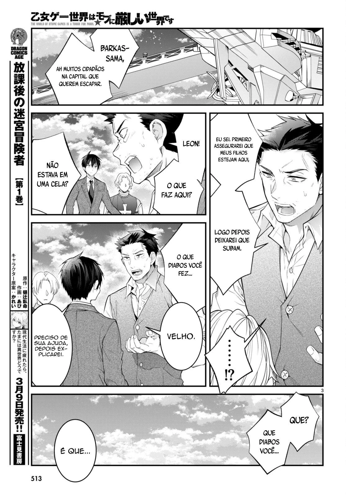 Trapped in a Dating Sim: The World of Otome Games Is Tough for Mobs — Cap. 51, pág. 5