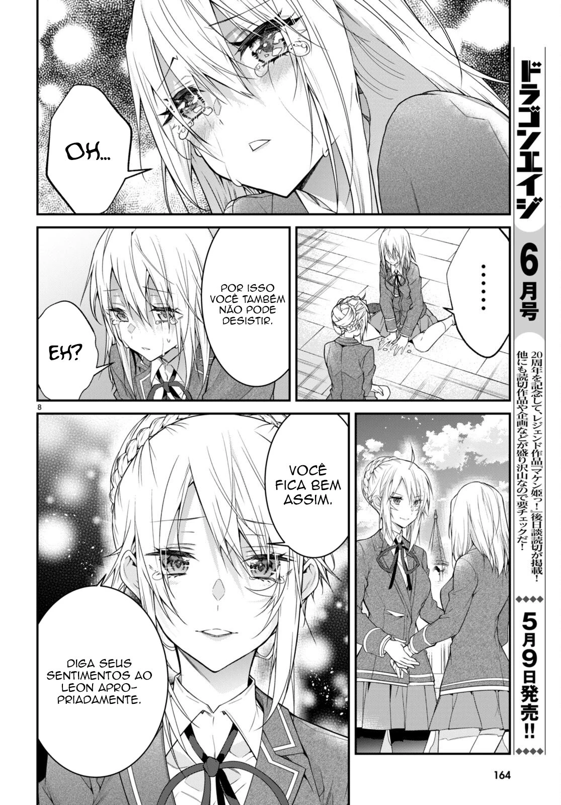 Trapped in a Dating Sim: The World of Otome Games Is Tough for Mobs — Cap. 53, pág. 11