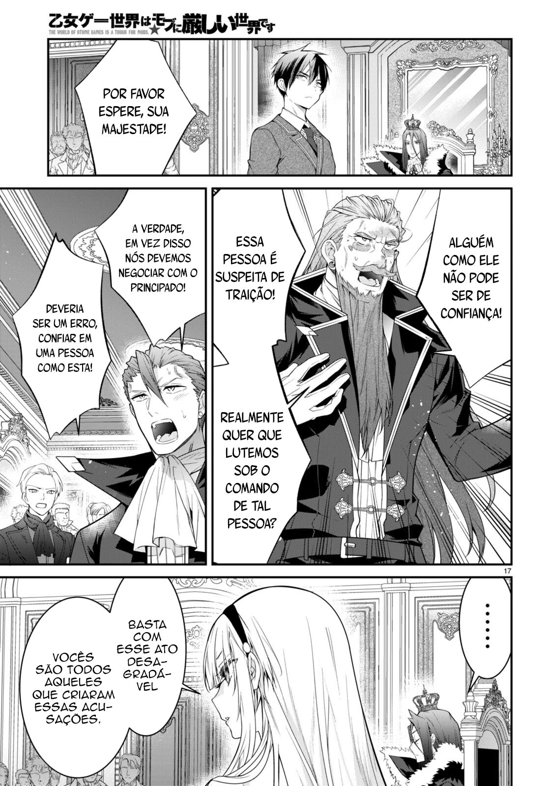 Trapped in a Dating Sim: The World of Otome Games Is Tough for Mobs — Cap. 53, pág. 20