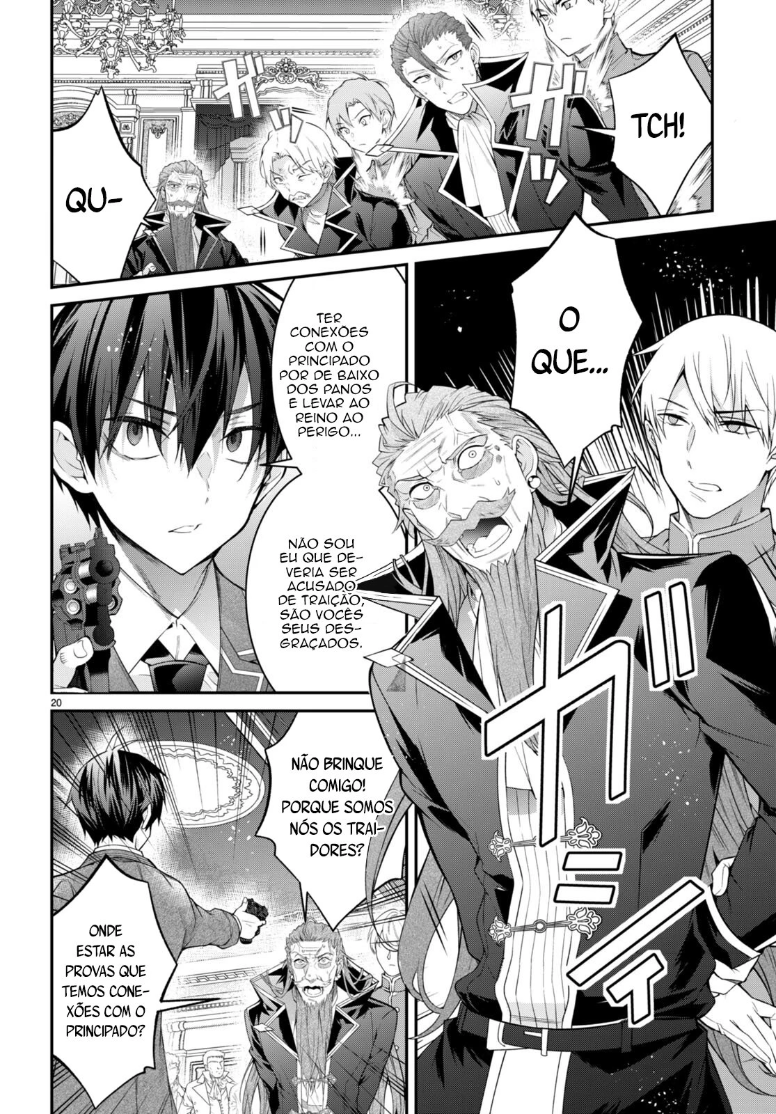 Trapped in a Dating Sim: The World of Otome Games Is Tough for Mobs — Cap. 53, pág. 23