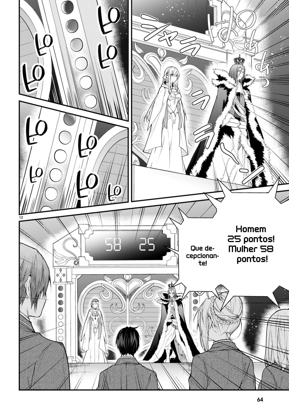 Trapped in a Dating Sim: The World of Otome Games Is Tough for Mobs — Cap. 54, pág. 16