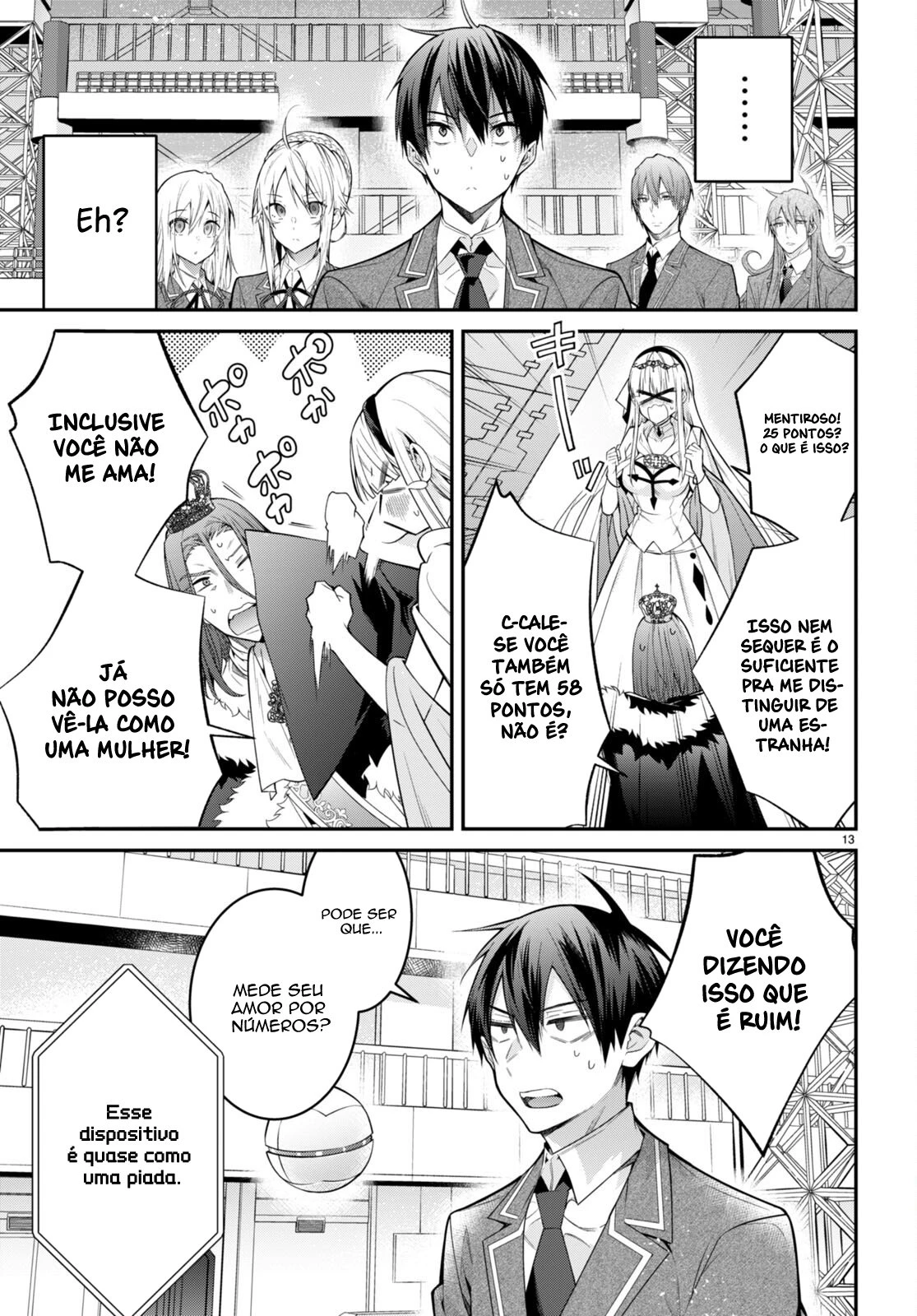 Trapped in a Dating Sim: The World of Otome Games Is Tough for Mobs — Cap. 54, pág. 17