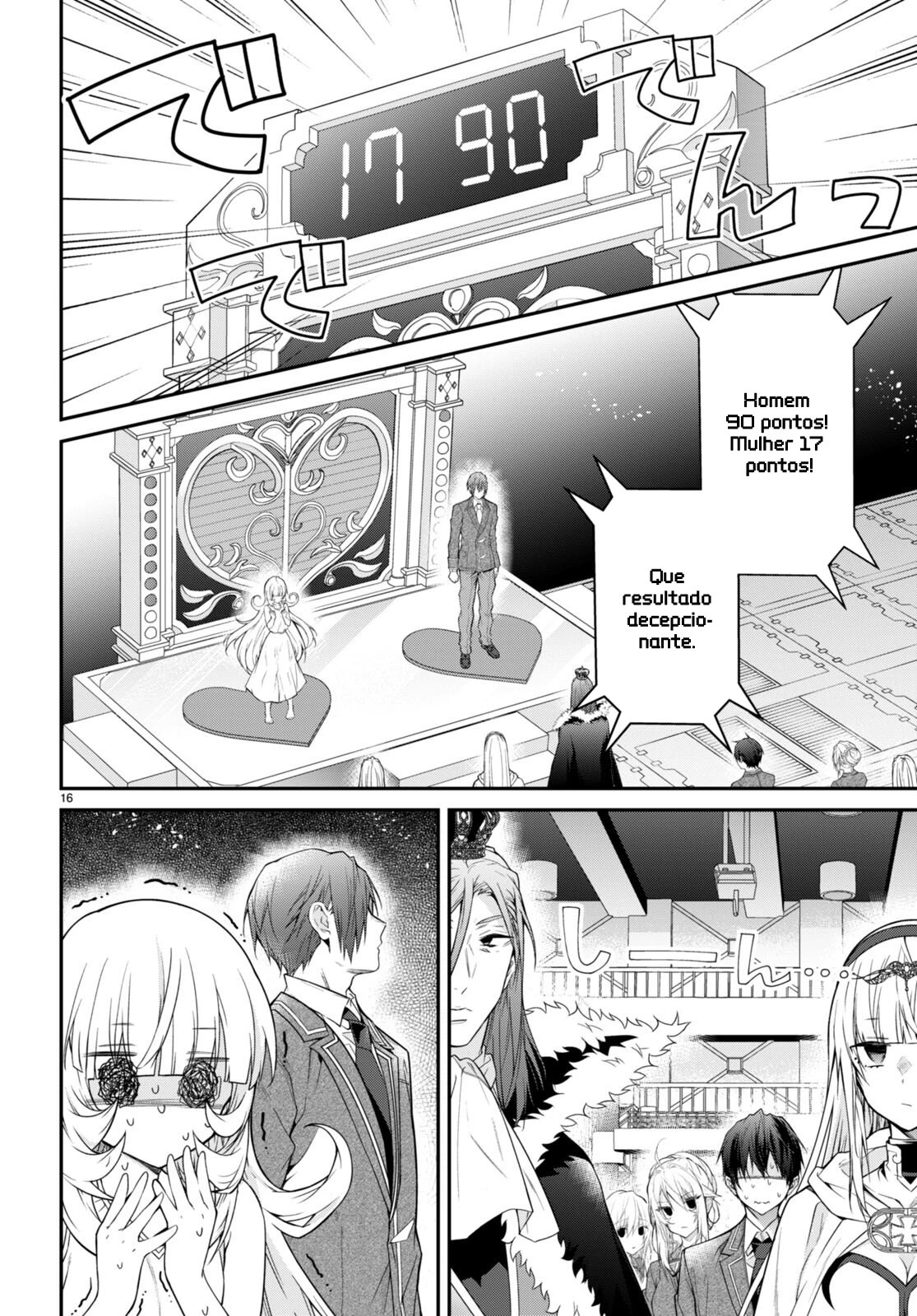 Trapped in a Dating Sim: The World of Otome Games Is Tough for Mobs — Cap. 54, pág. 20