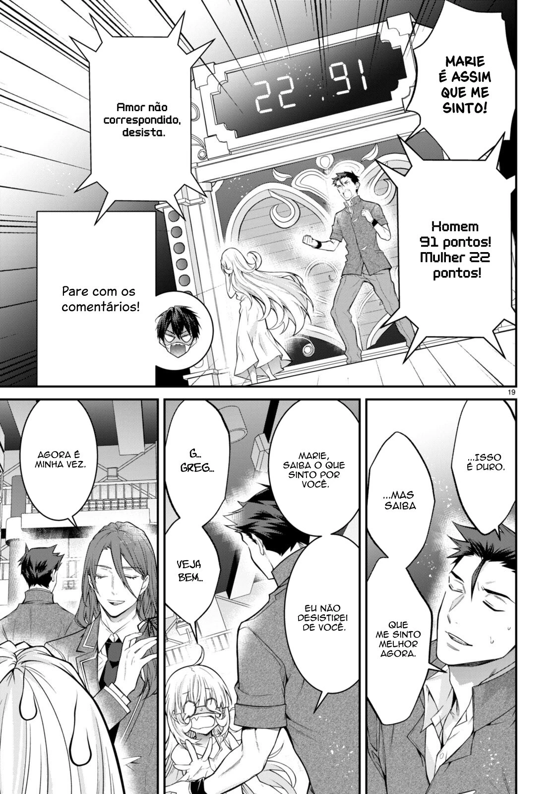 Trapped in a Dating Sim: The World of Otome Games Is Tough for Mobs — Cap. 54, pág. 23