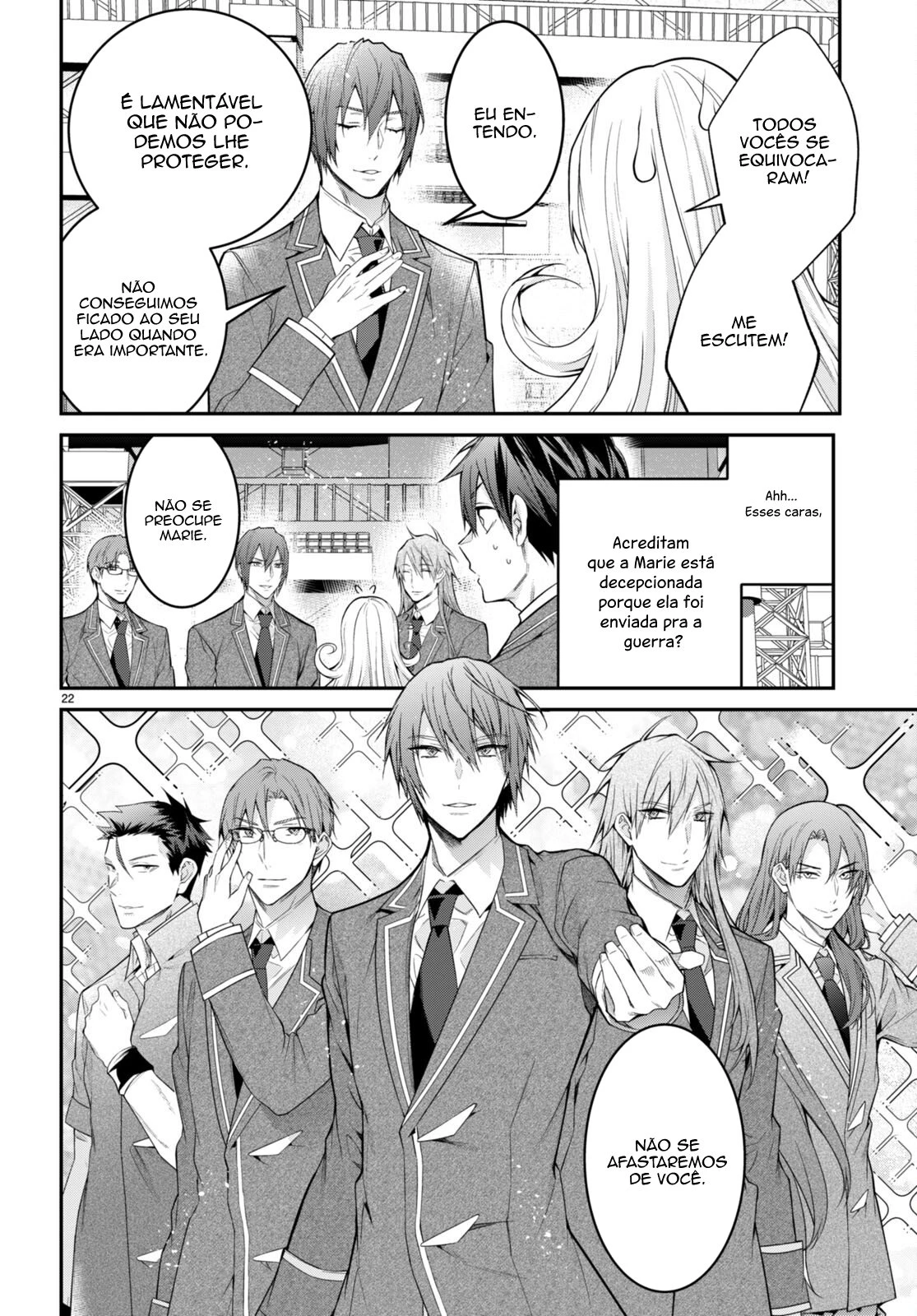 Trapped in a Dating Sim: The World of Otome Games Is Tough for Mobs — Cap. 54, pág. 26