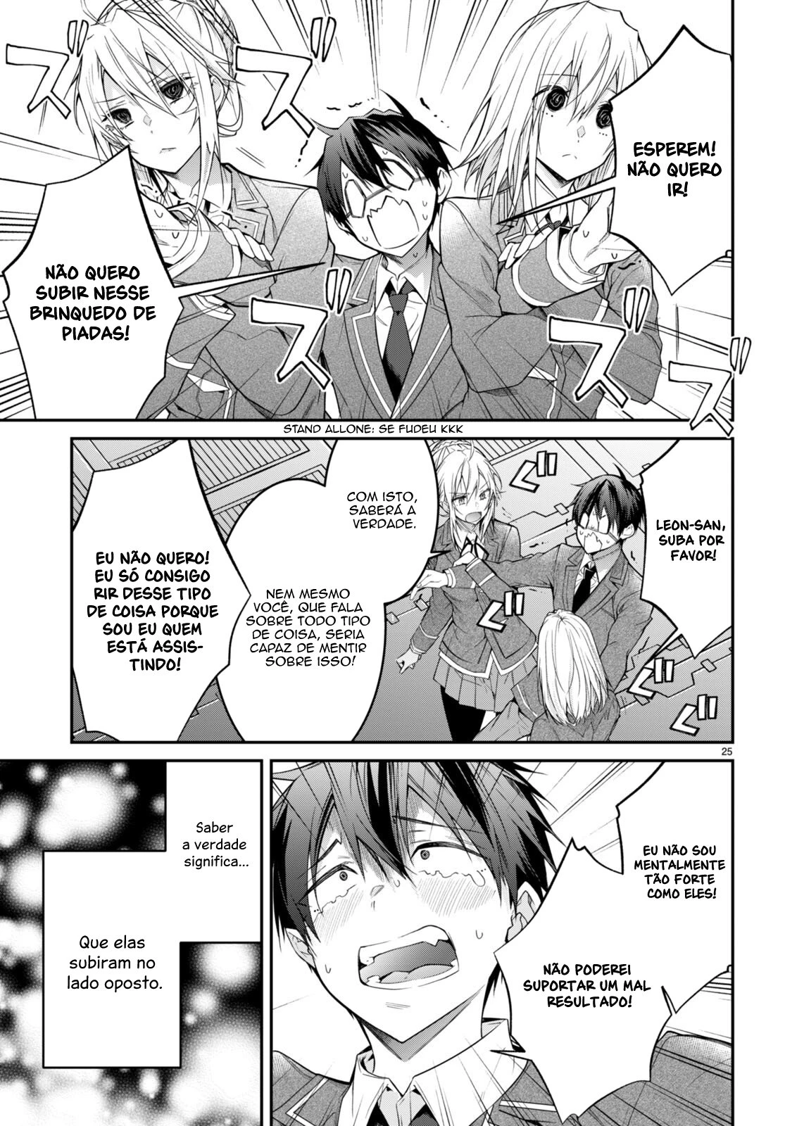 Trapped in a Dating Sim: The World of Otome Games Is Tough for Mobs — Cap. 54, pág. 29