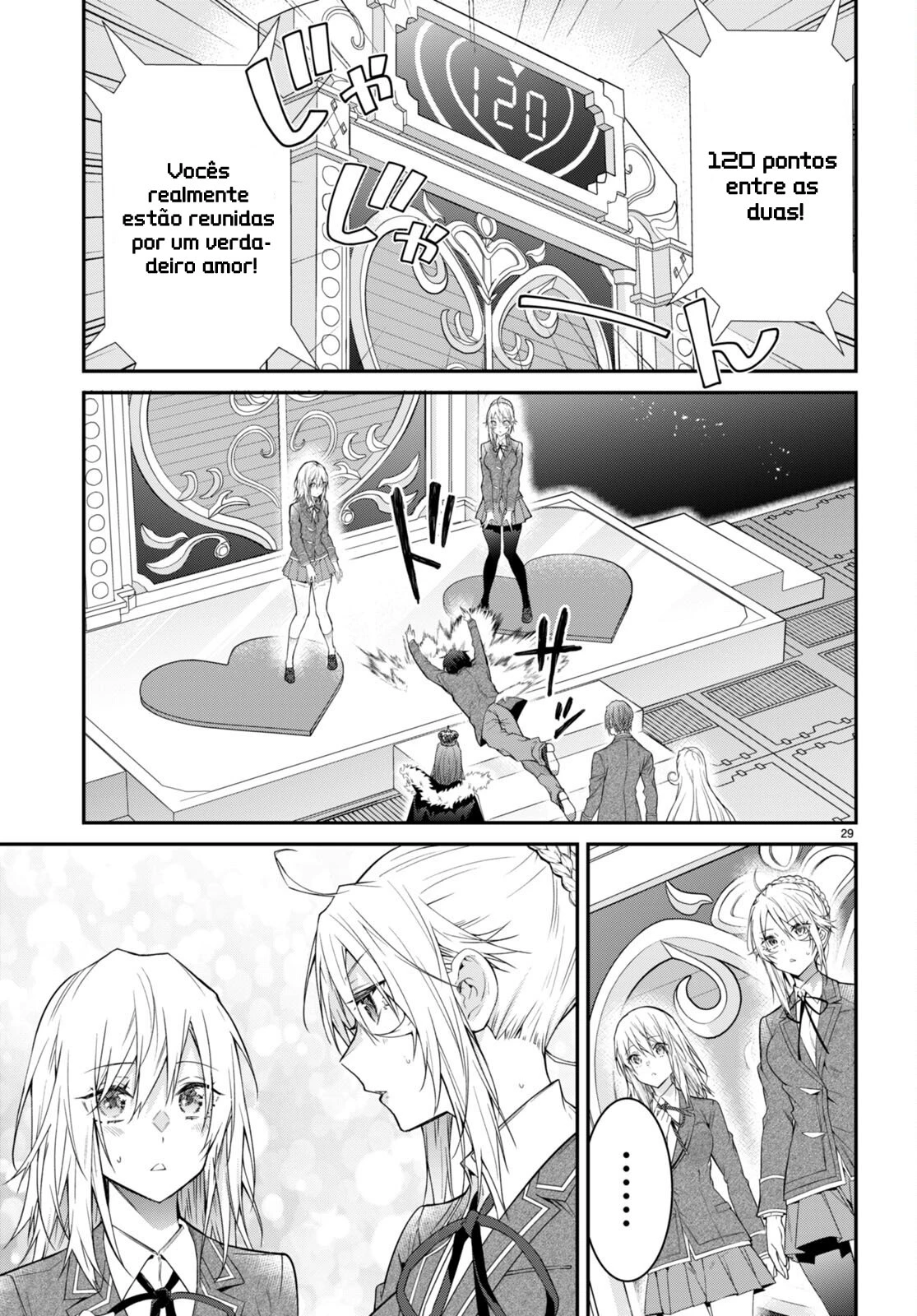 Trapped in a Dating Sim: The World of Otome Games Is Tough for Mobs — Cap. 54, pág. 33