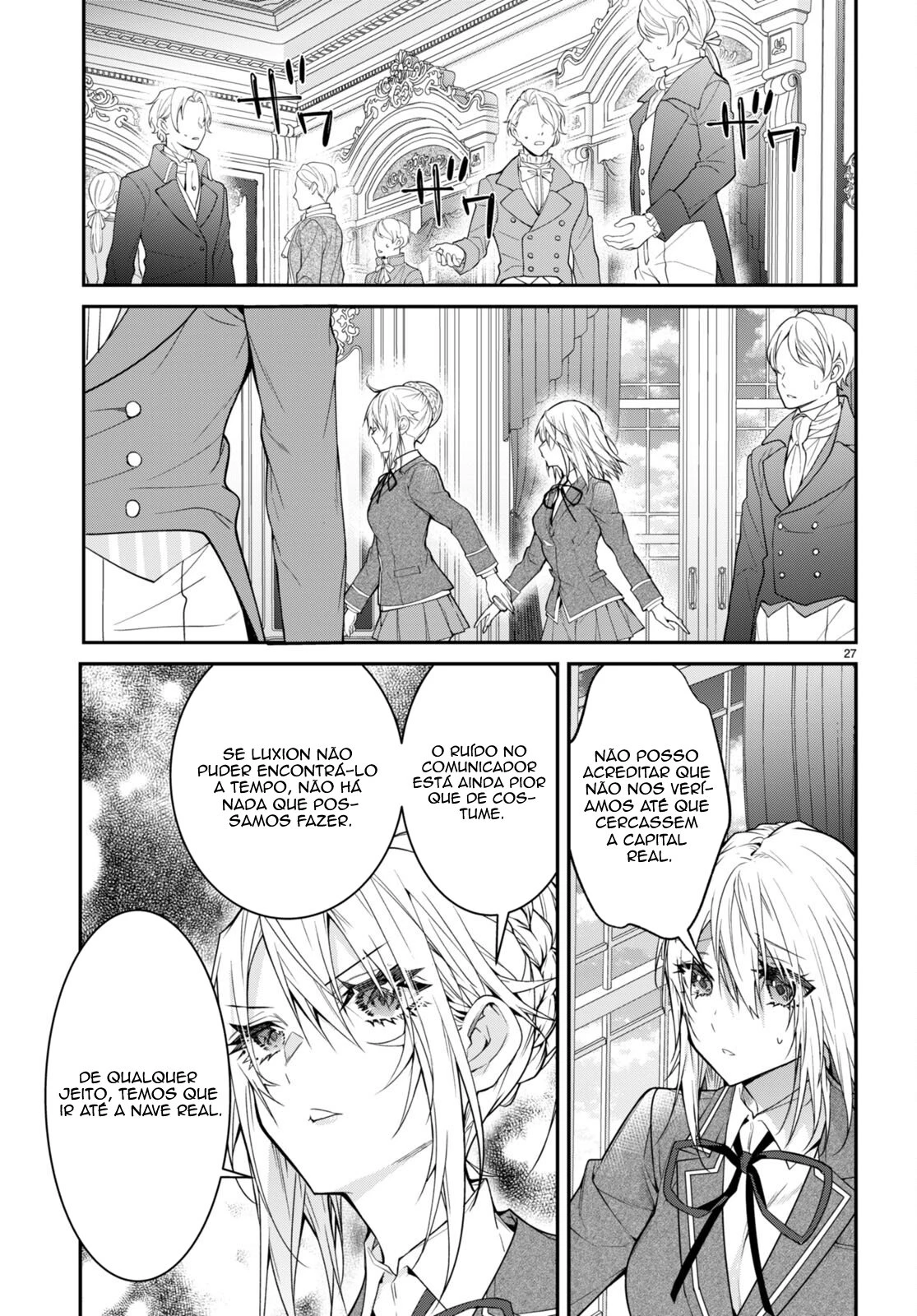 Trapped in a Dating Sim: The World of Otome Games Is Tough for Mobs — Cap. 55, pág. 29