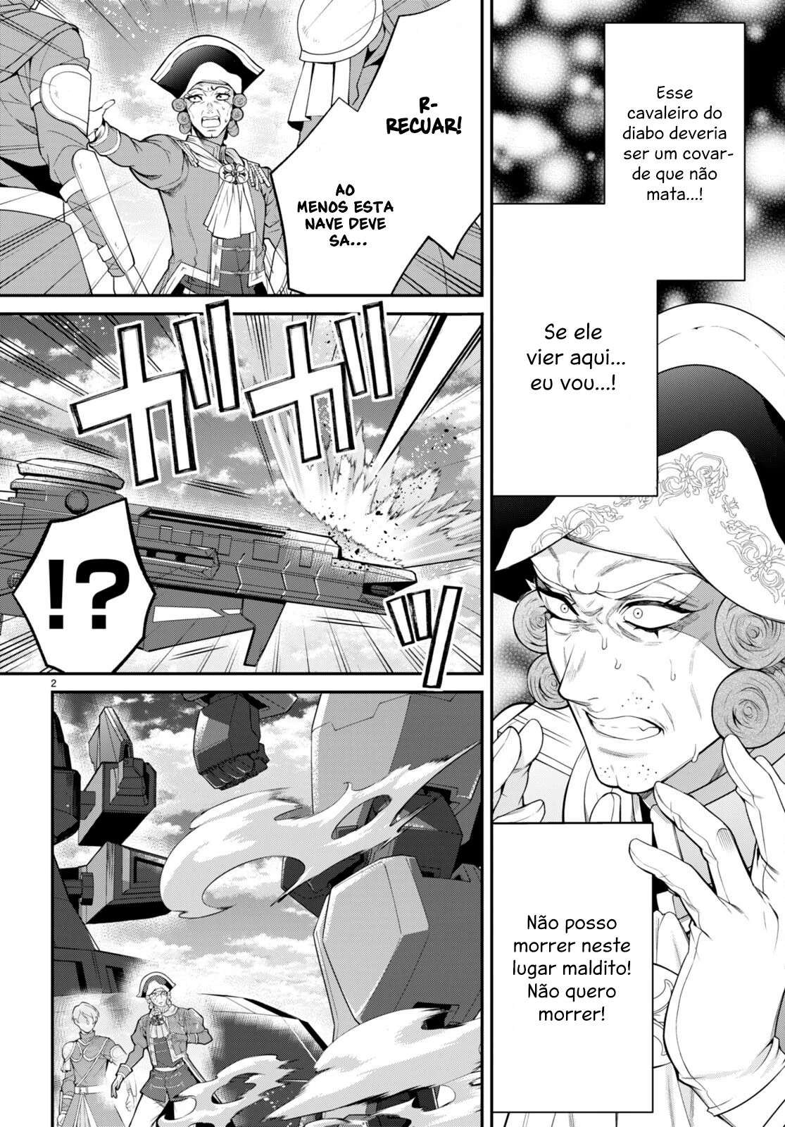 Trapped in a Dating Sim: The World of Otome Games Is Tough for Mobs — Cap. 56, pág. 4