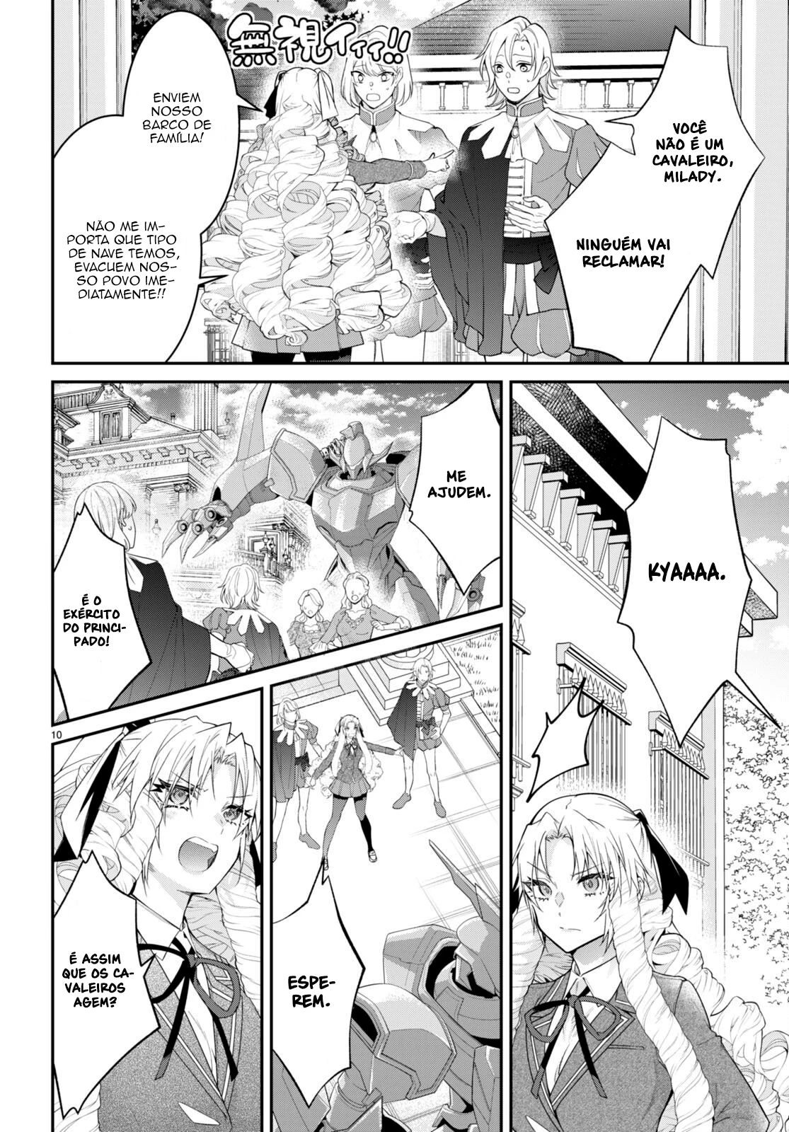 Trapped in a Dating Sim: The World of Otome Games Is Tough for Mobs — Cap. 56, pág. 12