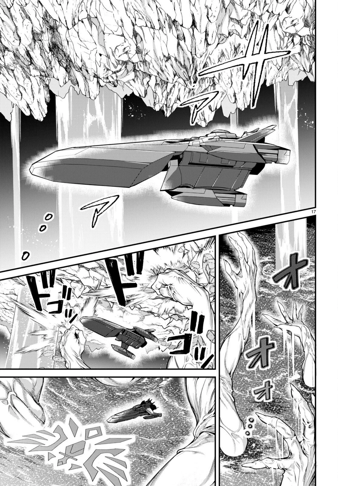 Trapped in a Dating Sim: The World of Otome Games Is Tough for Mobs — Cap. 56, pág. 19
