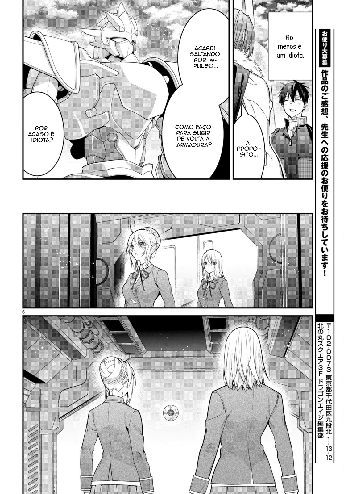 Trapped in a Dating Sim: The World of Otome Games Is Tough for Mobs — Cap. 58, pág. 9