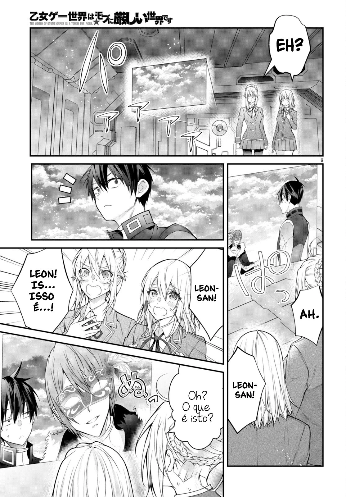 Trapped in a Dating Sim: The World of Otome Games Is Tough for Mobs — Cap. 58, pág. 12