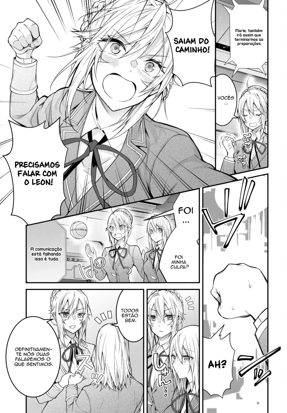 Trapped in a Dating Sim: The World of Otome Games Is Tough for Mobs — Cap. 58, pág. 14