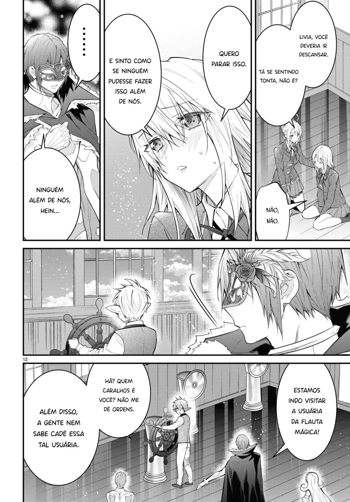 Trapped in a Dating Sim: The World of Otome Games Is Tough for Mobs — Cap. 62, pág. 14