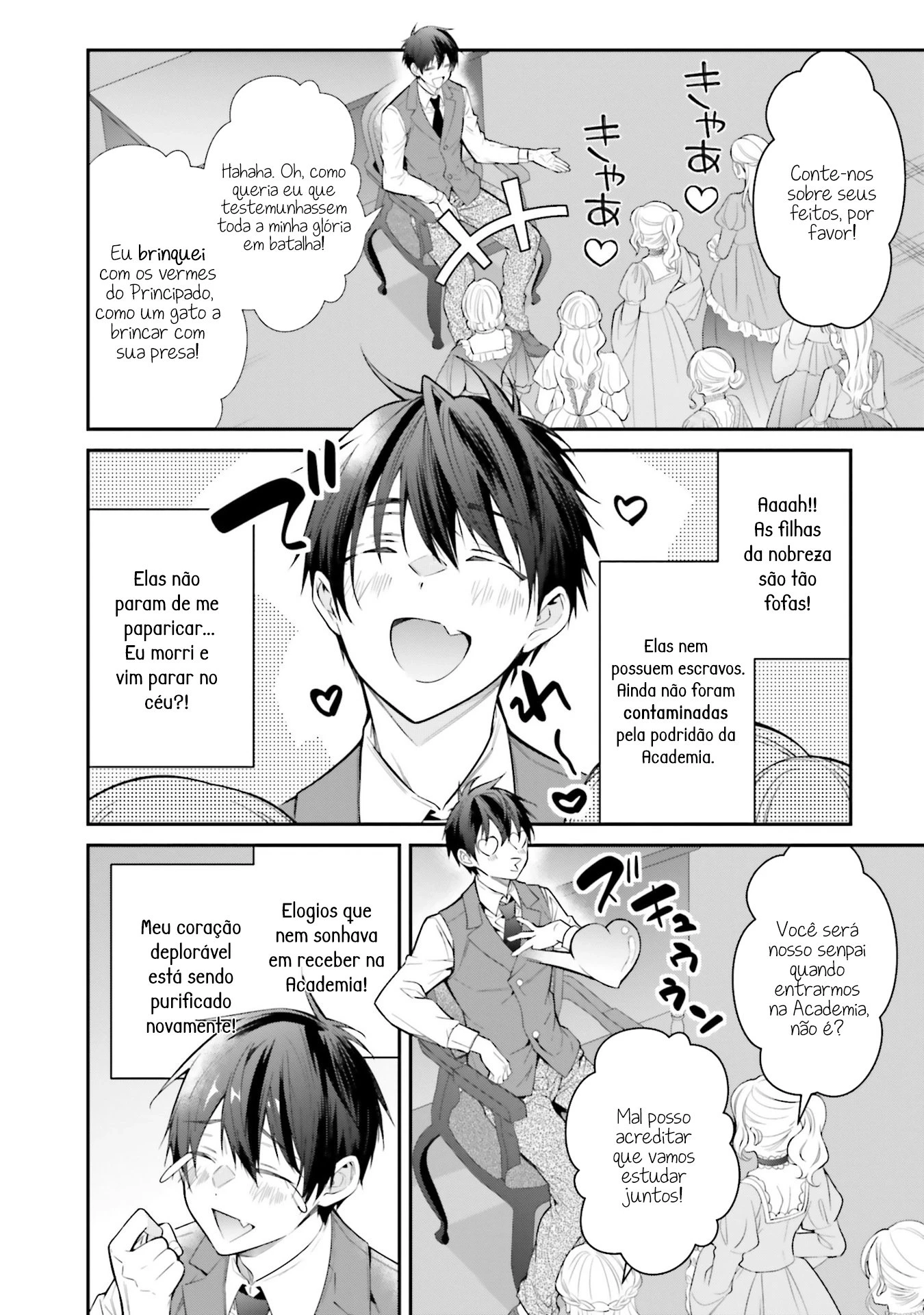 Trapped in a Dating Sim: The World of Otome Games Is Tough for Mobs — Cap. 64, pág. 7