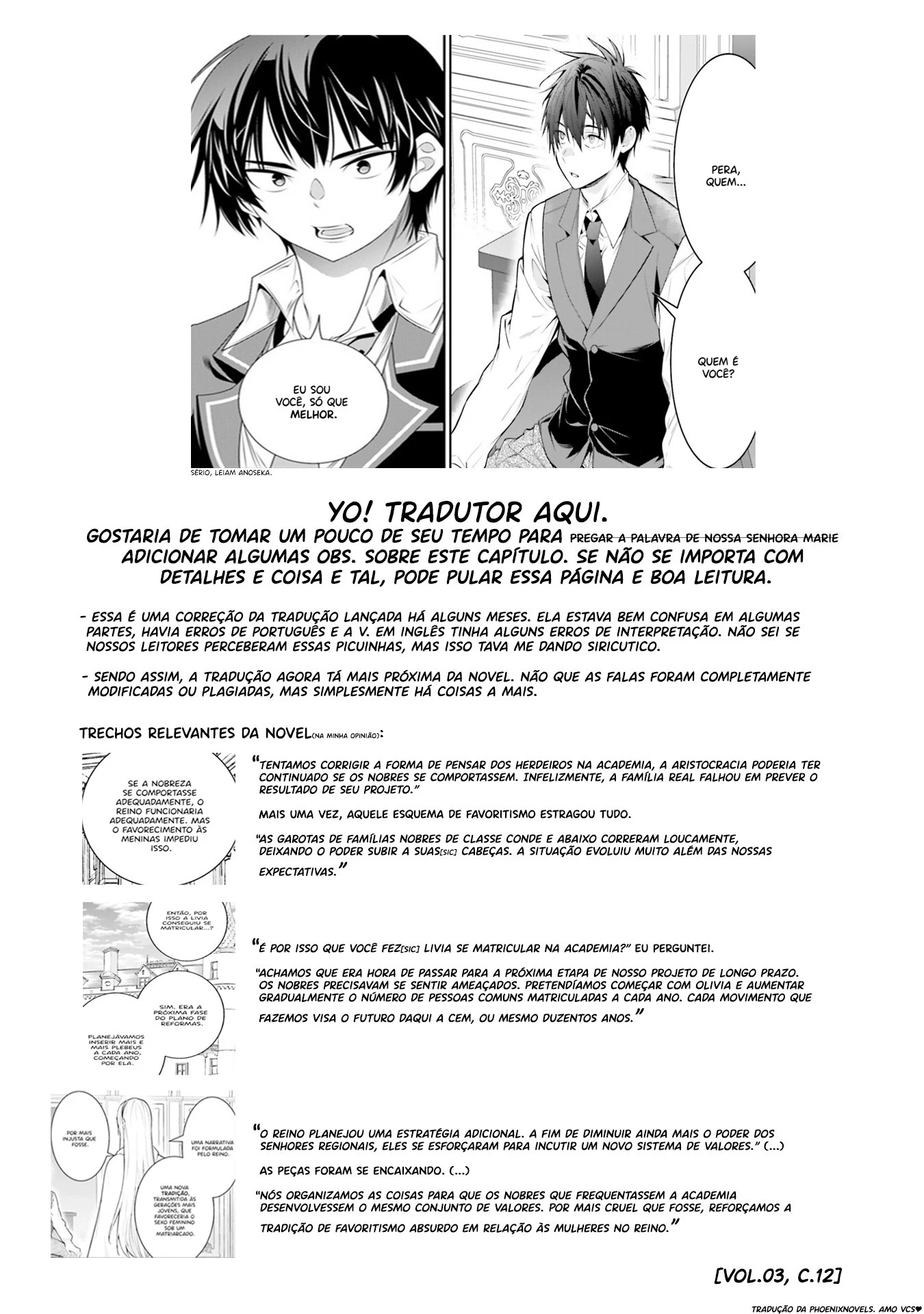 Trapped in a Dating Sim: The World of Otome Games Is Tough for Mobs — Cap. 64, pág. 24
